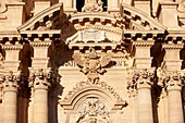 The Baroque Duomo cathedral, Syracuse Siracusa, Sicily