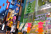 The Storefront of a Pachinko Hall, a Game that Can Be Defined As a Cross Between Pinball and a Slot Machine, the Shopping District, Tokyo, Japan