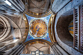 Ceiling of the Catholicon, Jerusalem, Israel