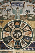 Israël, Jérusalem, Mosaic depicting Moses and the 12 tribes of Israel