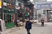 China, Shanxi, Pingyao, street scene