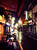 Rainy Street Scene at Night, Tokyo, Japan