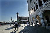 Doges Palace, Palazzo Ducale, Venice, Veneto, Italy