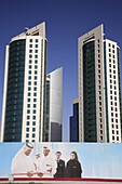 Qatar, Doha, new business district, modern highrise architecture