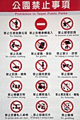 Taiwan, Taipei, Prohibitions in Public Parks Panel