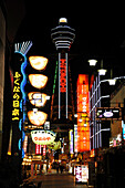 Japan, Osaka, Shinsekai district, Tsutenkaku tower