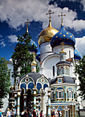 Cathedral of the Assumption, Posad, Sergiev, Russia
