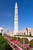 Grand Mosque buildings with minaretes in Muscat, Oman