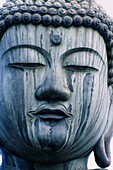 Buddha, Buddhism, carved, carving, eastern, enlight. Asia, Buddha, Buddhism, Carved, Carving, Eastern, Enlightened, Holiday, Japan, Landmark, Meditate, Meditation, Monument, Philoso