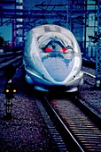 Shinkansen bullet train Tokyo Japan