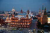 Rusia, Moscow City, The Kremlin, San Basil«s Church and History Museum Skyline