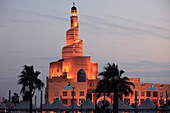 Qatar, Doha, FANAR, Islamic Cultural Center