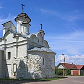 Curch of St  John, Kolomna, Moscow region, Russia