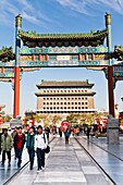 Archery tower, Qianmen Gate, behind colorful arch, Qianmen Street, Beijing, China