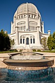 Bahá´í House of Worship Wilmette, IL