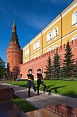 Russia, Moscow Oblast, Moscow, Kremlin, Alexandrovsky Garden and Tomb of the Unknown Soldier