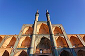 The facade of Mir Chaqmaq, Yazd, Iran