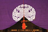 Japan,Kyoto,Higashi-Honganji Temple,Detail of Curtain Screen