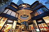 Japan,Tokyo,Marunouchi,Marunouchi Nakadori Street,Brick Square Shopping Complex