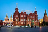 Manezhnaya Square, Kremlin  Moscow, Russia.