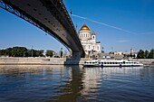 Cathedral of Christ the Saviour, Moscow River, Moscow  Russia.