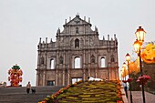 China,Macau,Ruins of St.Paul's Church