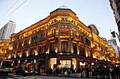 Galerias Pacifico shopping mall on building Florida Street, Buenos Aires, Argentina