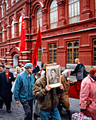 RUSSIA, Moscow, a communist rally parade in the Red Square.
