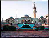 ERITREA, Asmara, people gathered in front of a mosque at the end of the day
