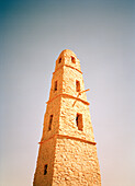 SAUDI ARABIA, Dumat Al-Jandal, exterior of Qasr Marid Castle against sky