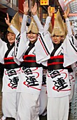 Asakusa Okuyama matsuri, Awaodori festival August Traditional dance Parade next to Senso-ji Temple Tokyo city, Japan, Asia