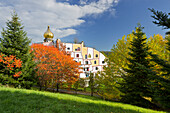 Rogner Bad Blumau, Hundertwasser Therme, Bad Blumau, Burgenland, Austria