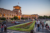 Armenia, Yerevan City, Republic Square