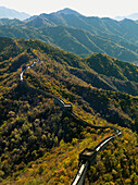 'Aerial View Of The Mutianyu Section Of The Great Wall Of China; Beijing, China'
