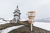 Exterior view of the Trinity Church at Belingshausen Russian Research Station, King George Island, South Shetland Island Group, Antarctica, Polar Regions