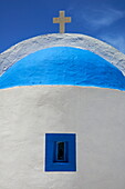 Agios Thelogos church, Kefalos Bay, Kos, Dodecanese, Greek Islands, Greece, Europe