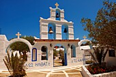 Bell tower entrance of the Greek Orthodox monastery of Kalamos, Ios, Cyclades Islands, Greece