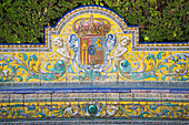 Mudejar tiles with Moorish pattern on beanch in Alcazar Gardens, Seville, Andalusia, Spain