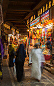 The Souk of Muscat, Oman, Middle East