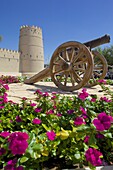 Sultan Bin Zayed Fort, now the Al-Ain Museum, Al Ain, Abu Dhabi, United Arab Emirates, Middle East