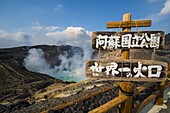 Japanese warning sign on the crater rim of Mount Naka active volcano, Mount Aso, Kyushu, Japan, Asia