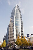 Tokyo Mode Gakuen Cocoon Tower, Design School building, Shinjuku, Tokyo, Japan, Asia