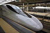 Shinkansen (Bullet train), Japan, Asia