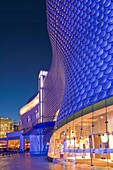Selfridge Department Store, Bullring Shopping Centre, Birmingham, Midlands, England, United Kingdom, Europe