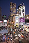 Illuminated signs and Video screens at Dundas Square, in Toronto, Ontario, Canada, North America