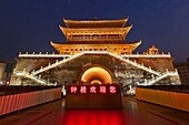 Bell Tower at night, Xian, Shaanxi Province, China, Asia