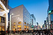 Japan, Tokyo City,Ginza District, Chuo Avenue
