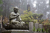 Buddhist cemetery of Oku-no-in, Koyasan (Koya-san), Kansai, Japan, Asia