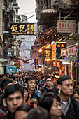 huge crowd of chinese people in old town of Macao, China, Asia
