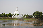 Vishwa Shanti Stupa, Vaishali, Bihar, India
